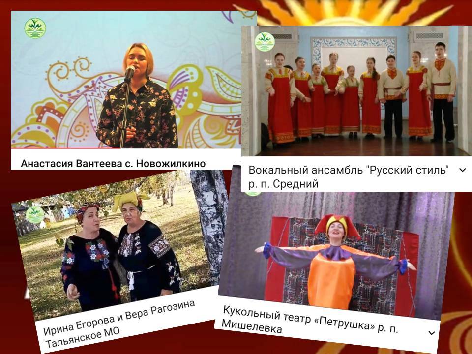 Солнце